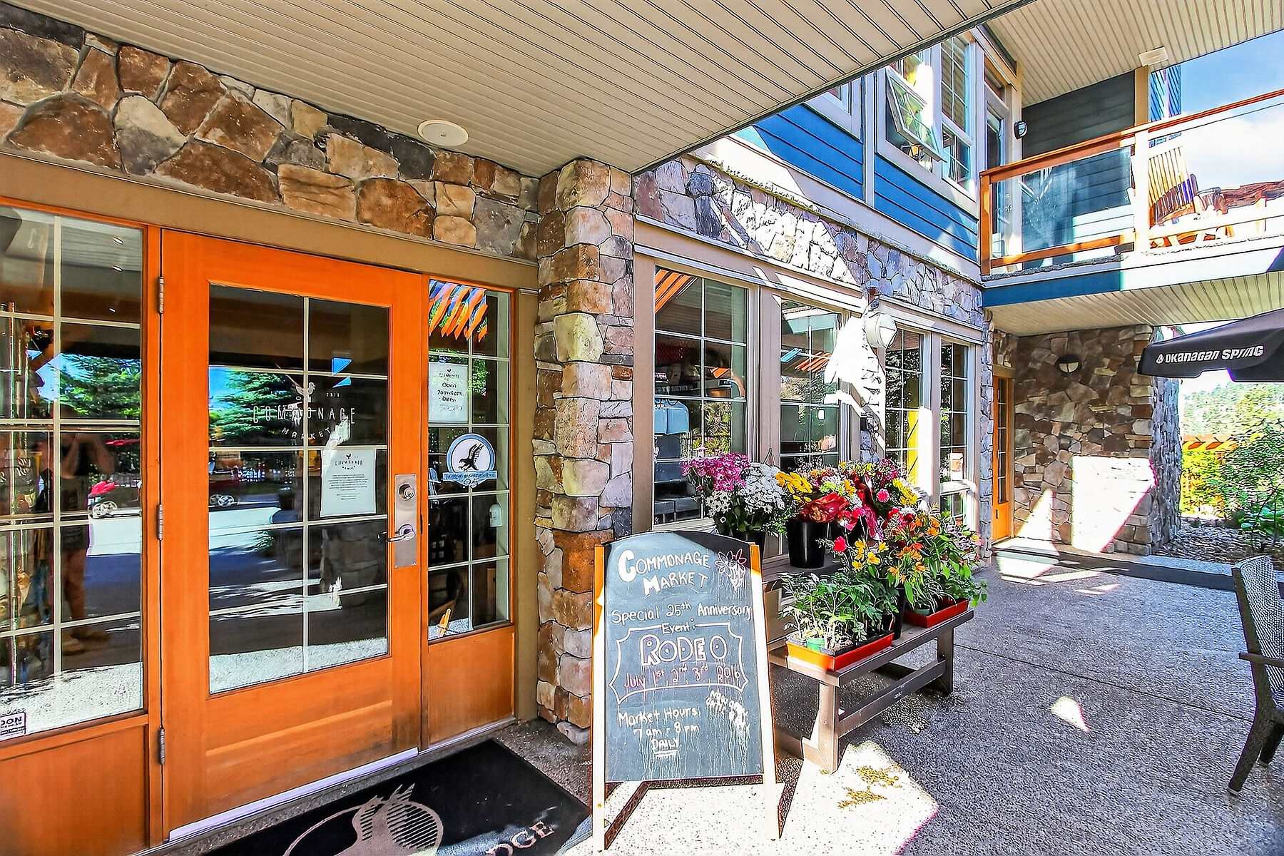  Vernon, Thompson & Okanagan - 物件實景