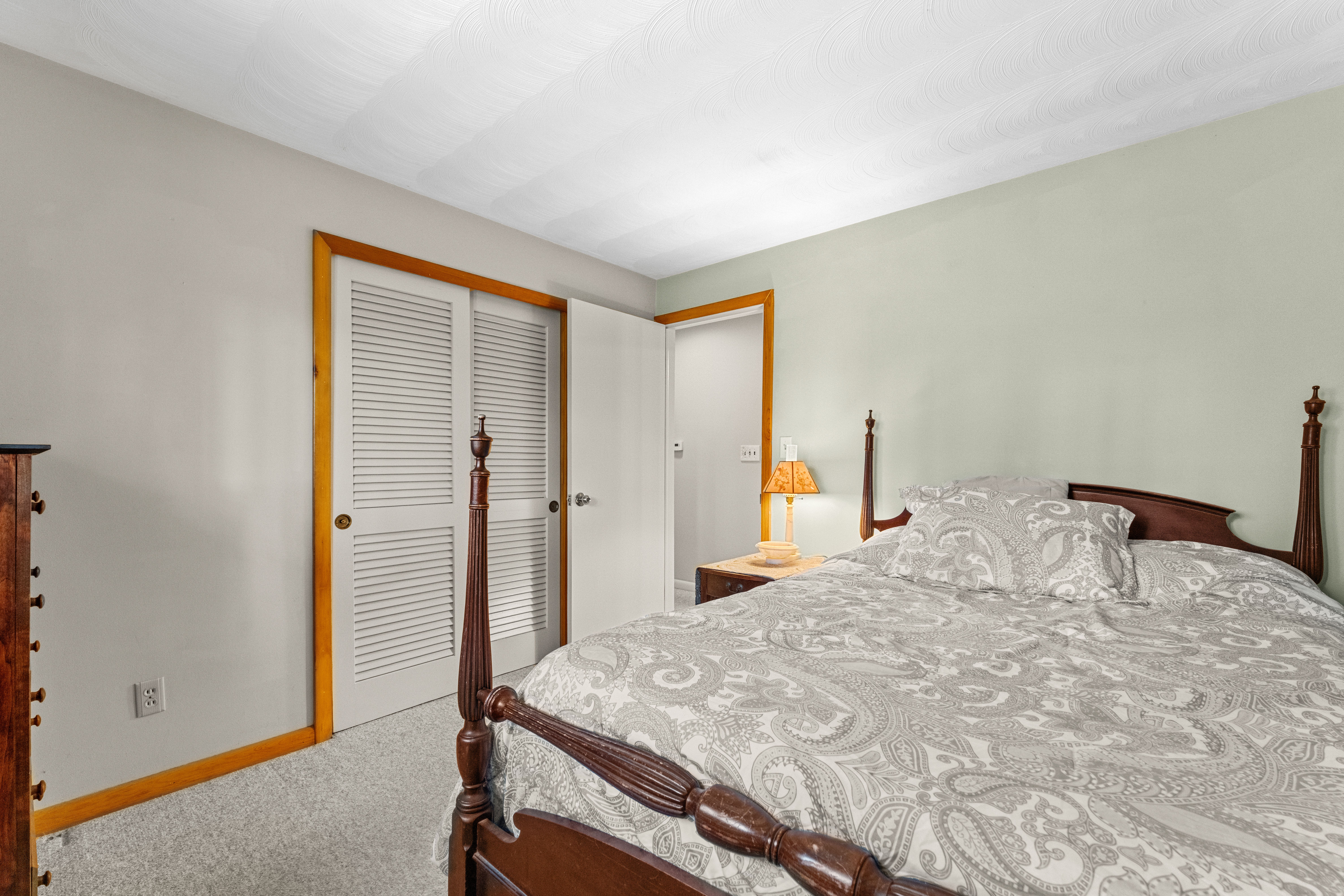  16 Sheffield Road, Framingham, MA 01701 - 物件實景