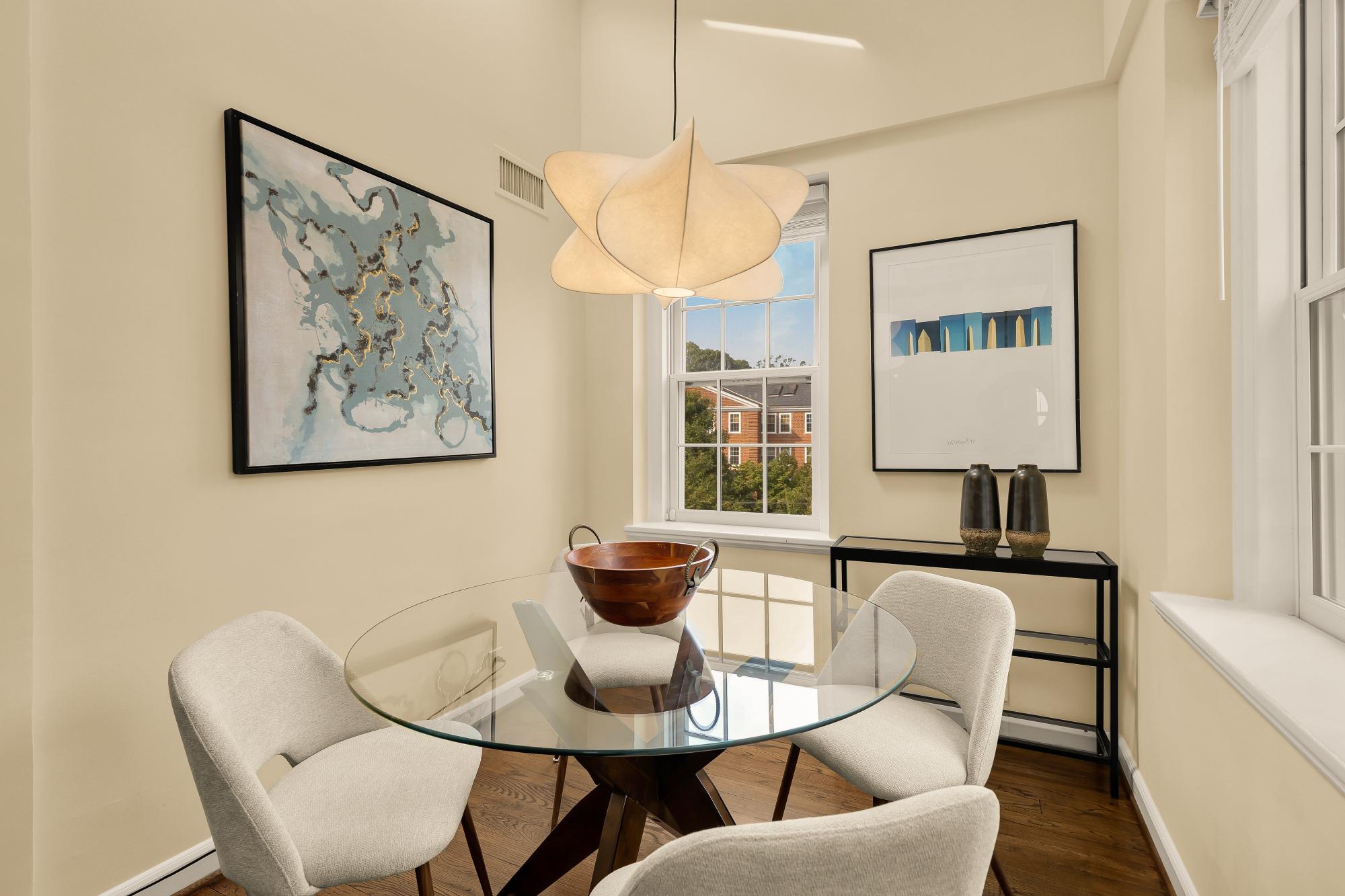  3541 39th Street NW, Washington, DC, 20016 - 物件實景