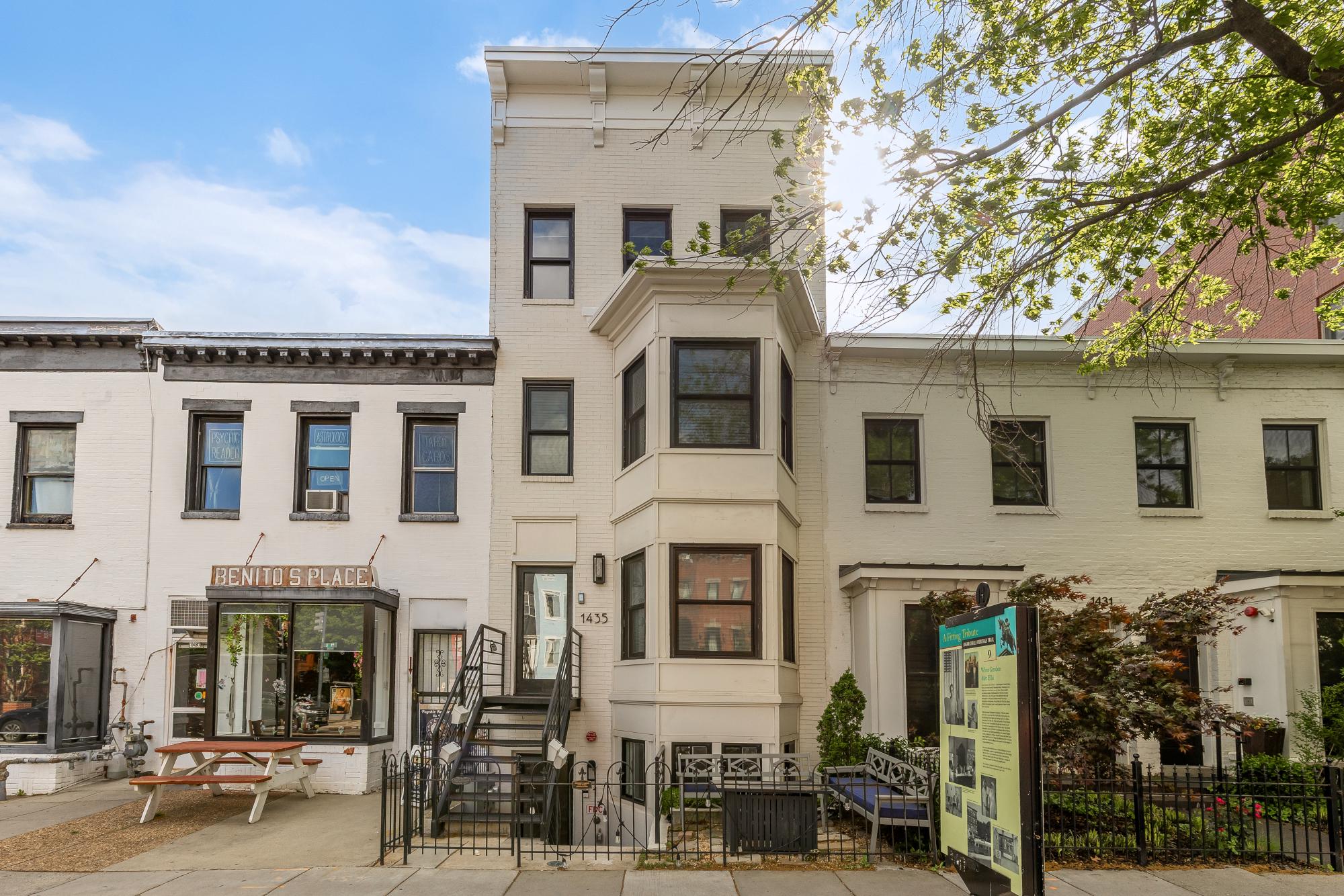  1435 11th Street NW, Washington, DC, 20001 - 物件實景